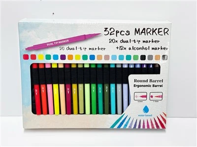 Art Kit Rau Cov Hluas